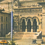 Universitatea „Dunărea de Jos” din Galați