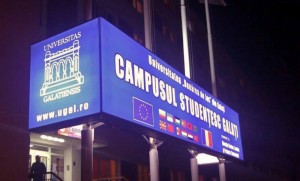 Campusul Studențesc Galați